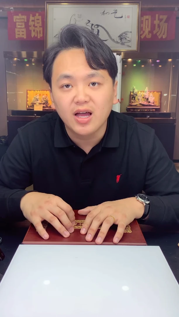 未镶嵌定制翡翠老*定制翡翠（拍一发一）