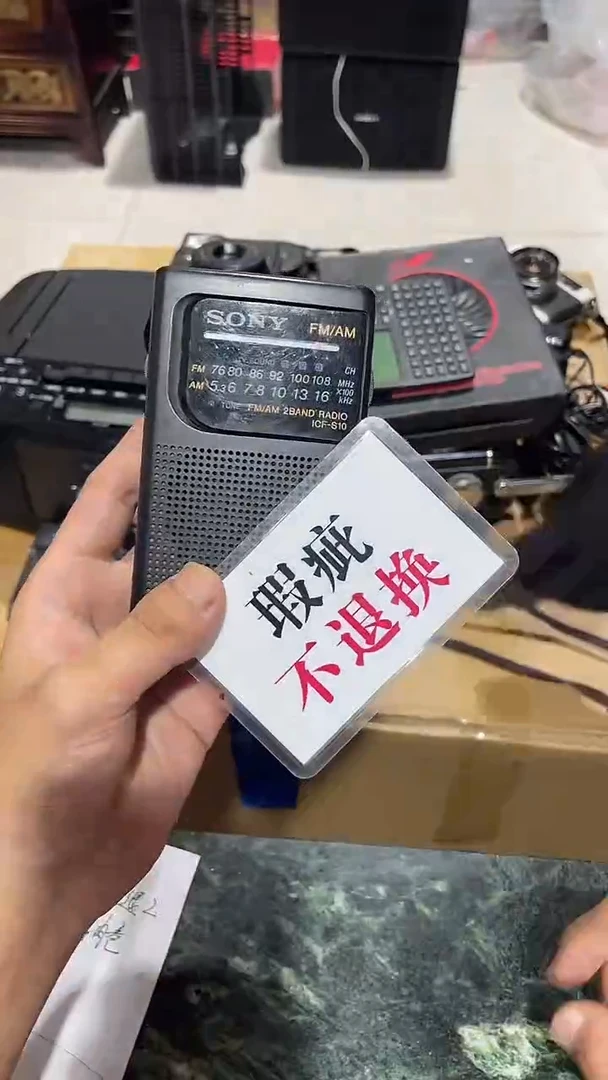 我****强中古二手不退不换082