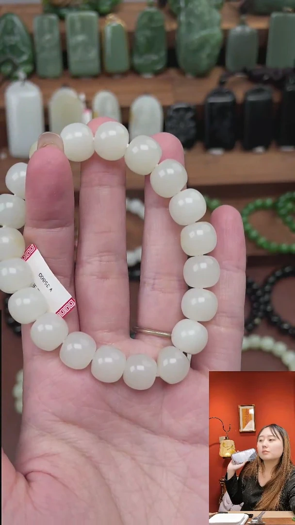 未镶嵌手串和田玉1