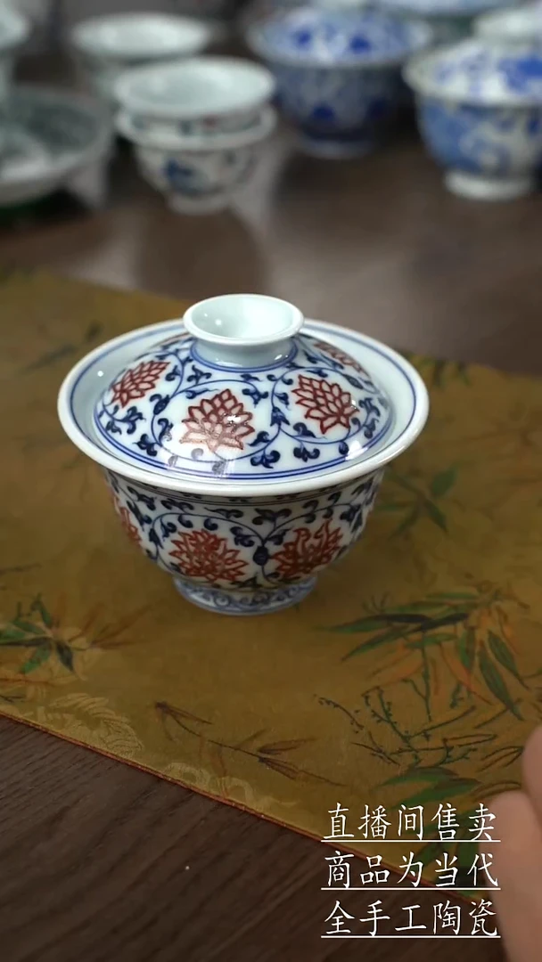 瓷片景德镇手工陶瓷茶具