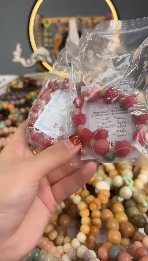 蝴蝶+玫瑰菩提手串