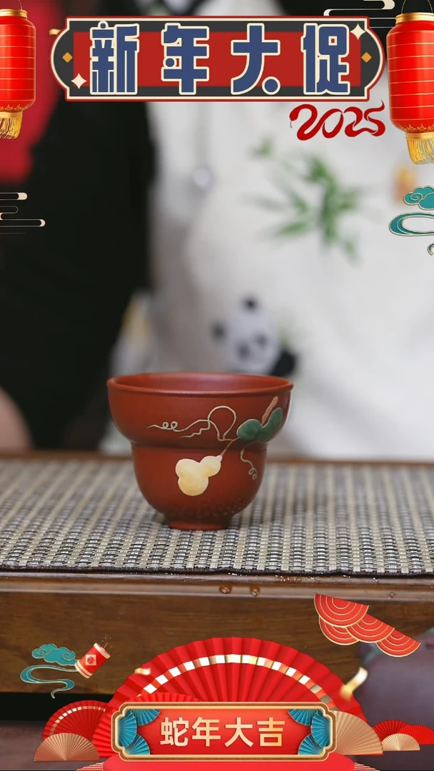 【闪购商品】紫砂茶壶紫砂杯子