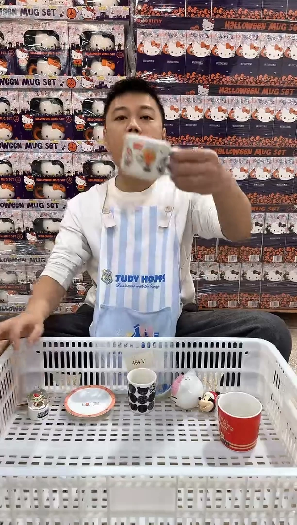 瓷片576-10孤品默认微瑕不退不换