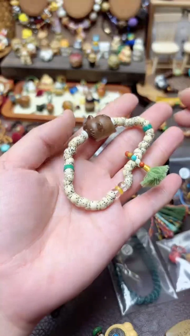 手串星月菩提趴趴猫