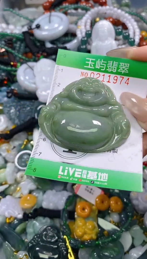 颈饰未镶嵌翡翠闪购0211974