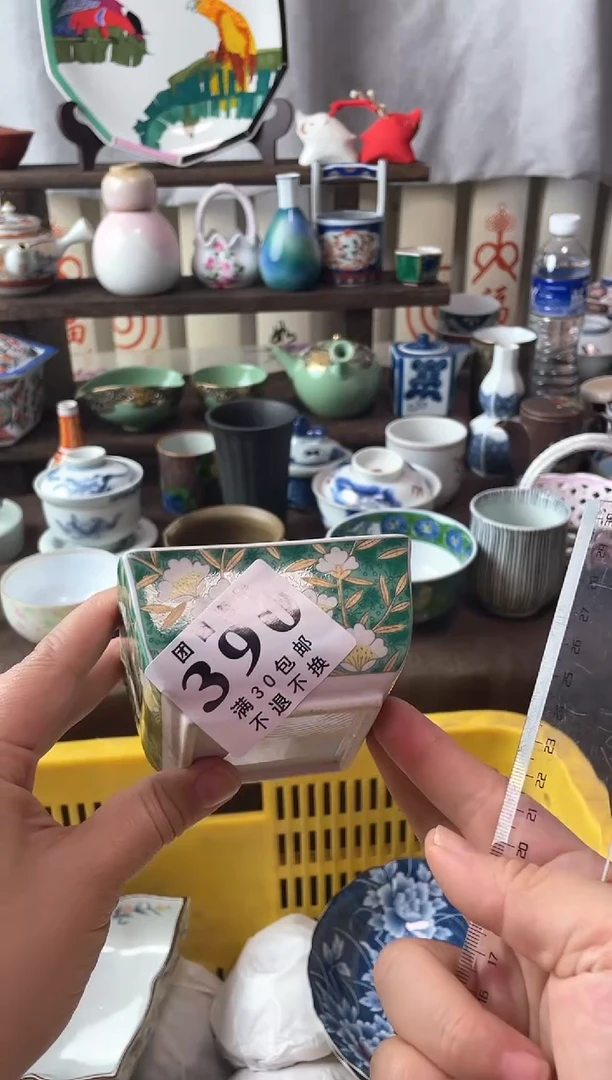瓷片s*瓷片瓷片瓷片瓷片