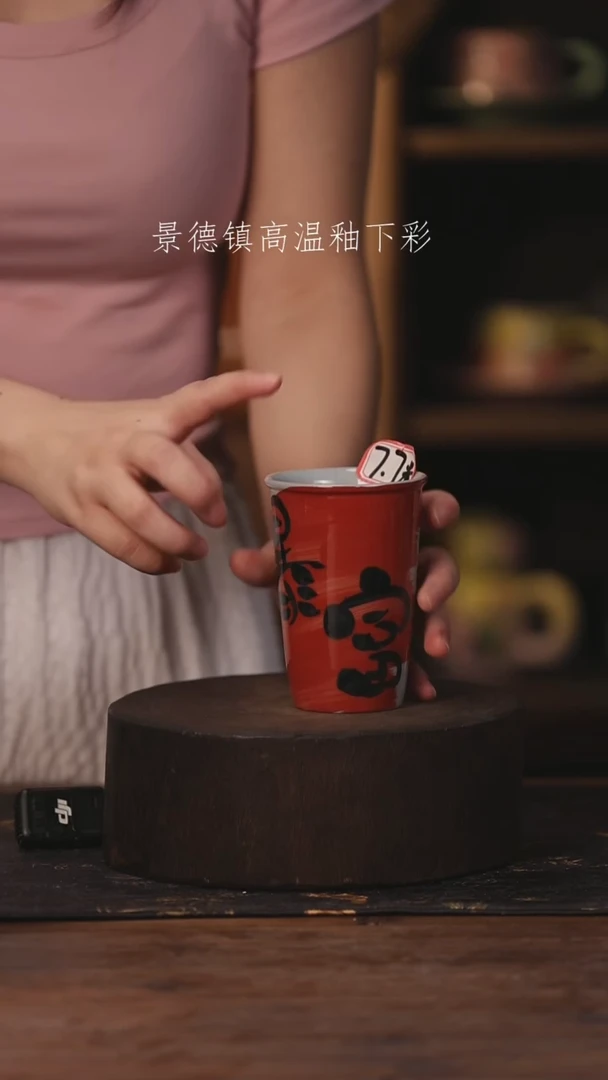 陶瓷景德镇高温釉下手绘陶瓷030