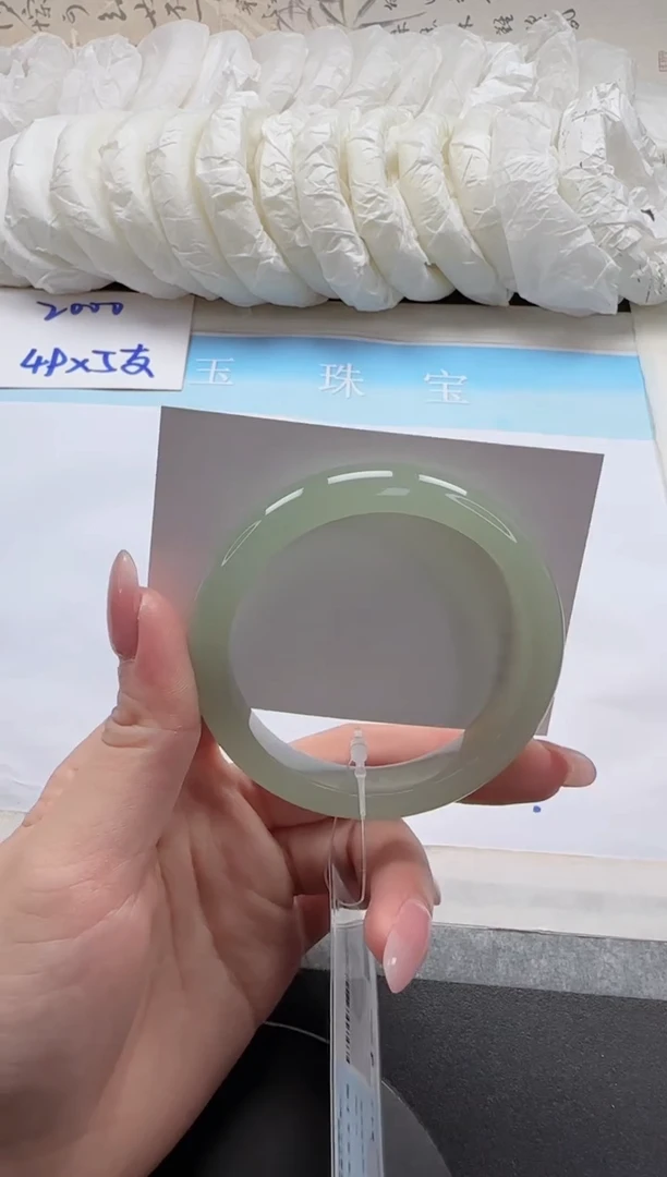 未镶嵌手镯石英质玉195-54.2