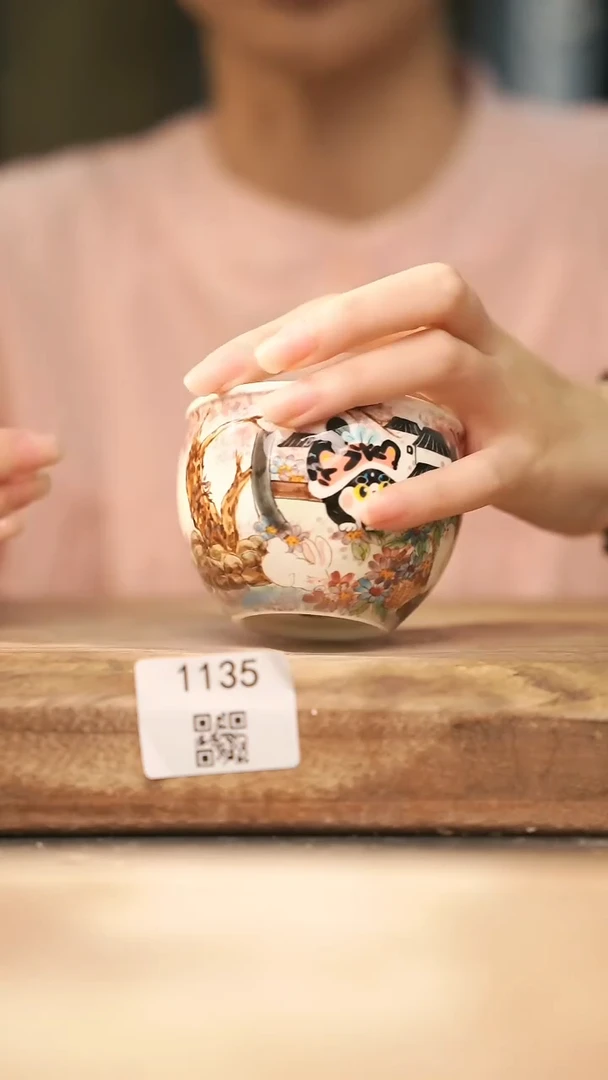 【落单孤品】福利/杯子@@1135