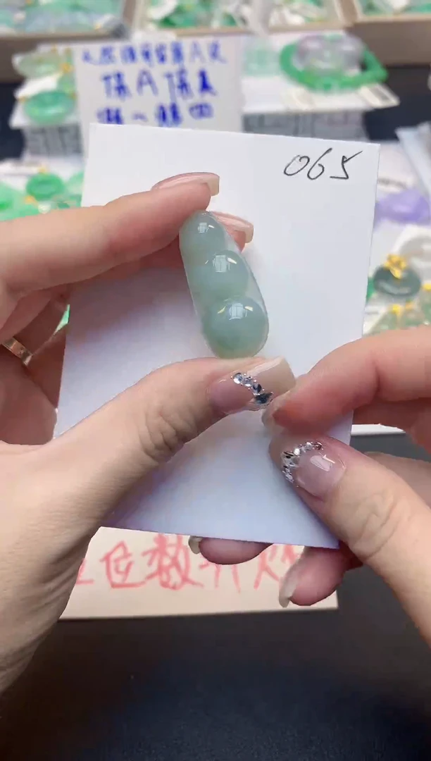 颈饰未镶嵌翡翠天然缅甸a货翡翠