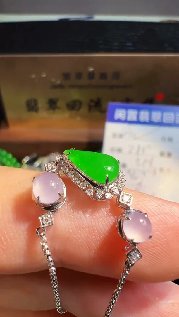 【闪购商品】翡翠手链18K金镶嵌翡翠回流