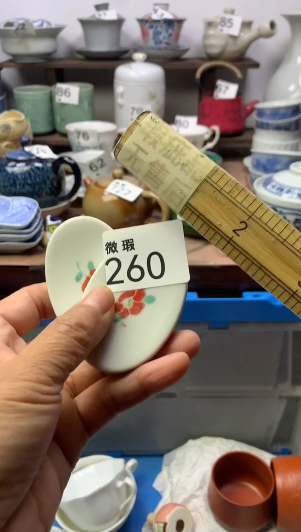 【闪购商品】瓷片明雅阁工艺品店