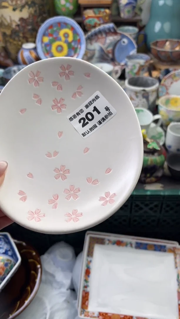 瓷片爱****u201号六六工艺品瓷器