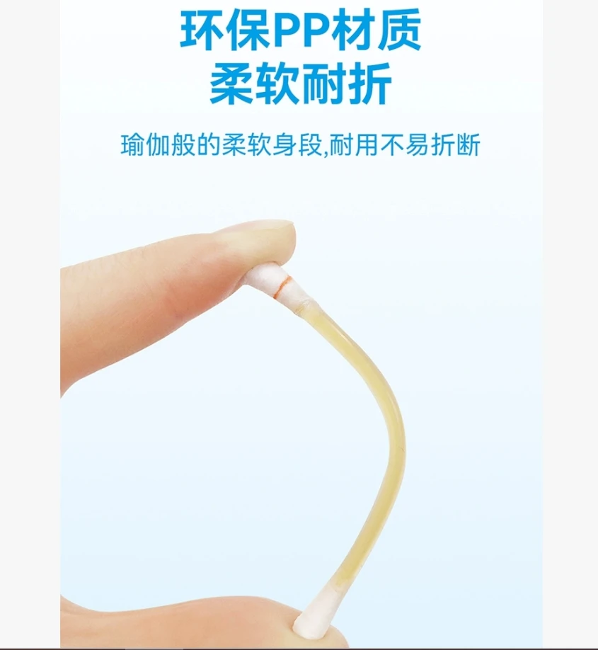 厂 【鼻-发两盒】苍耳子鼻舒精油棒（限使用日期28年4月）0089