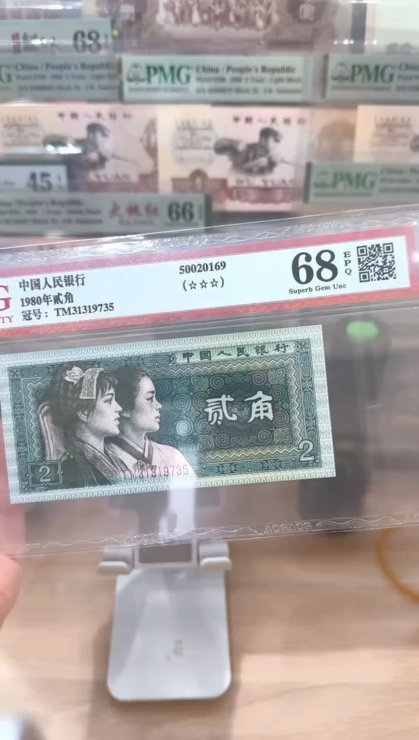 ACG-8002单张31319735