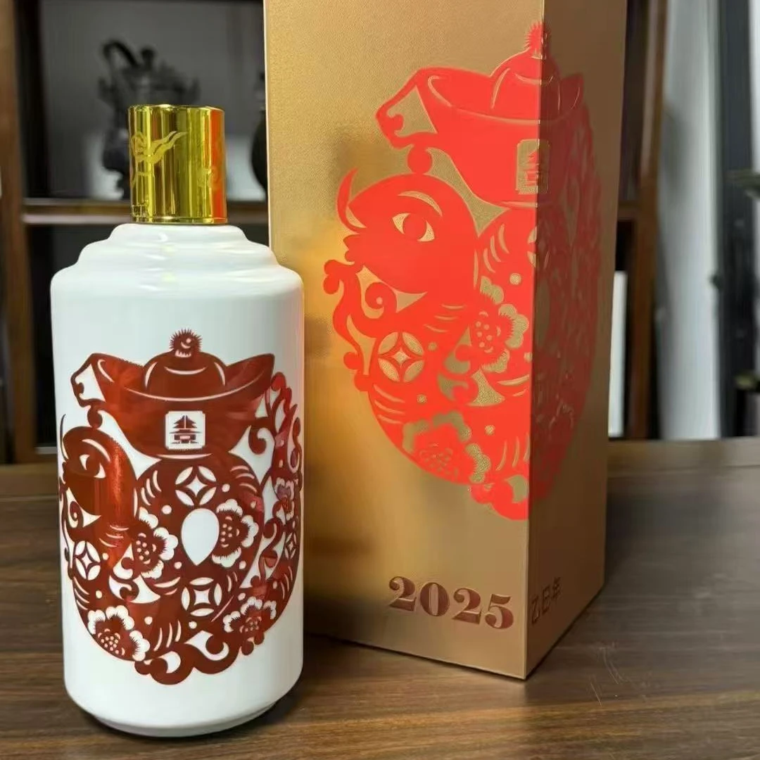 百藏北京饭店蛇年生肖 酱香型白酒53度500ml
