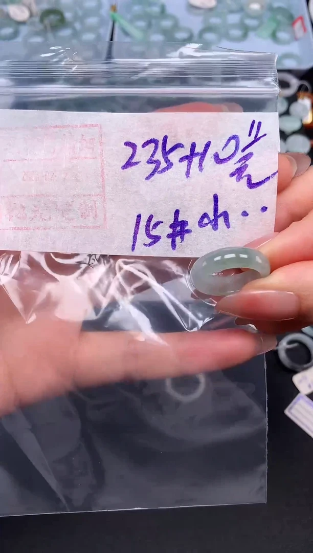 【闪购商品】定制翡翠未镶嵌 18# 戒圈245元毛货需精抛光