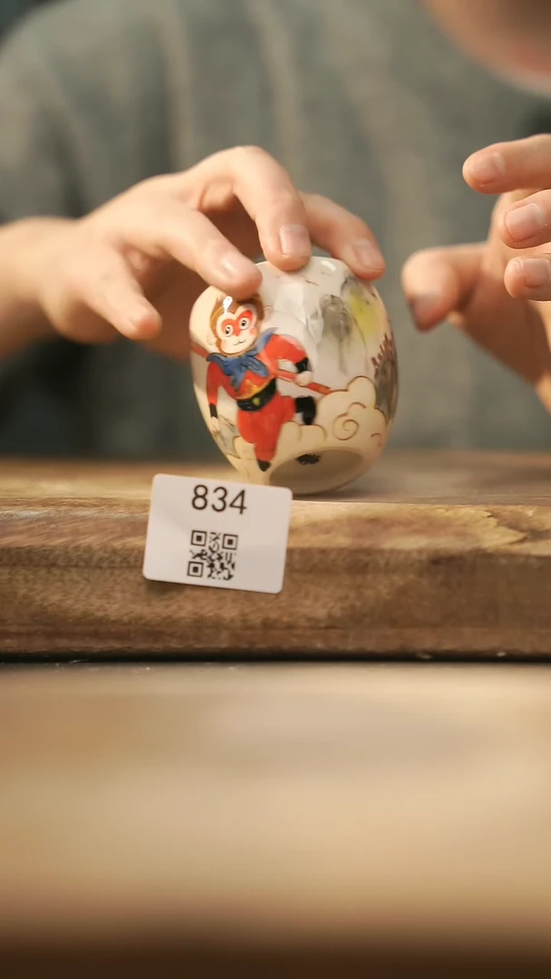 【闪购商品】【落单孤品】福利/杯子@@834