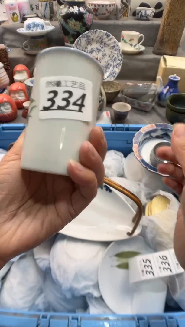 瓷片小*仙334