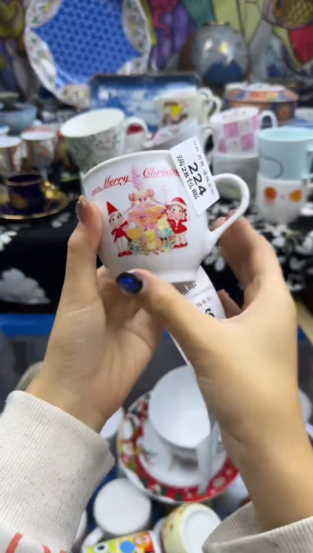 瓷片E****n瓷色工艺品品品品224