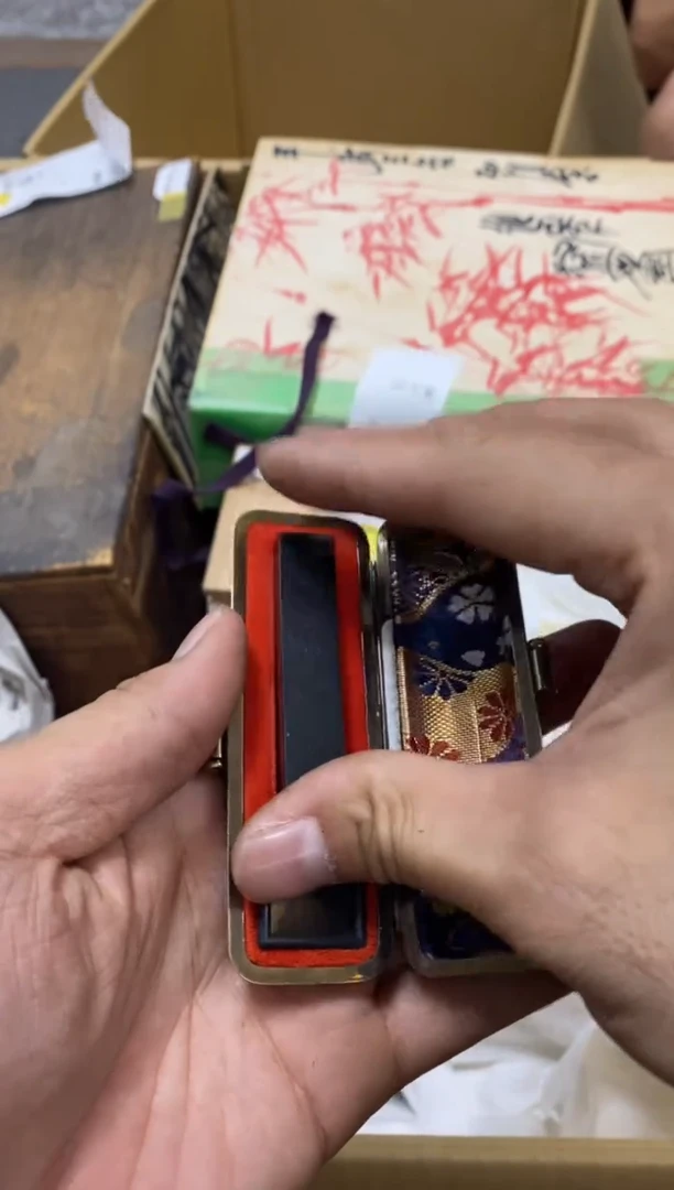 日***心中古商品瑕疵杯碟