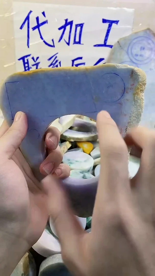 裸石翡翠纯天然A货翡翠29