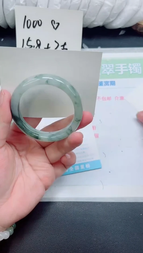 石英质玉手镯未镶嵌b51-圈口54.4