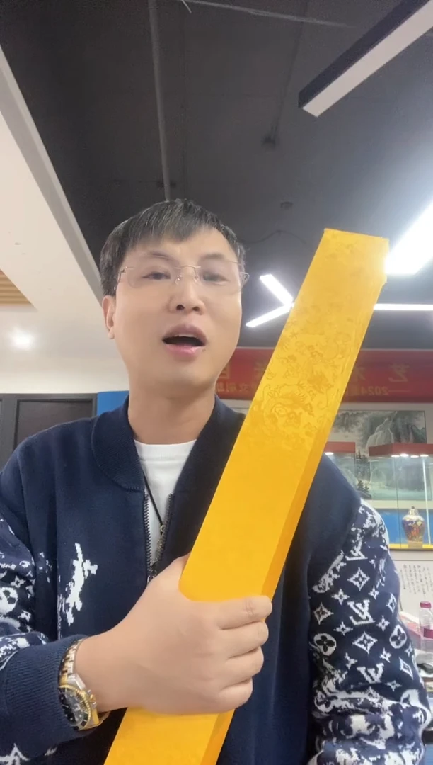 【闪购商品】国画雷畅胜  6尺国画作品带锦盒  花开富贵