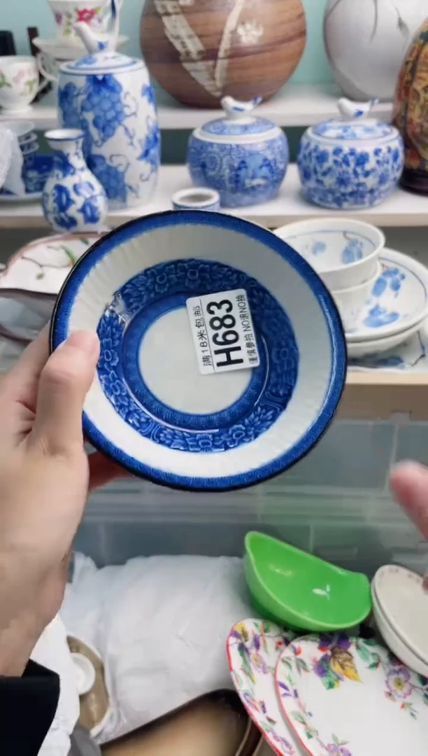 陶瓷舞*儿H683******