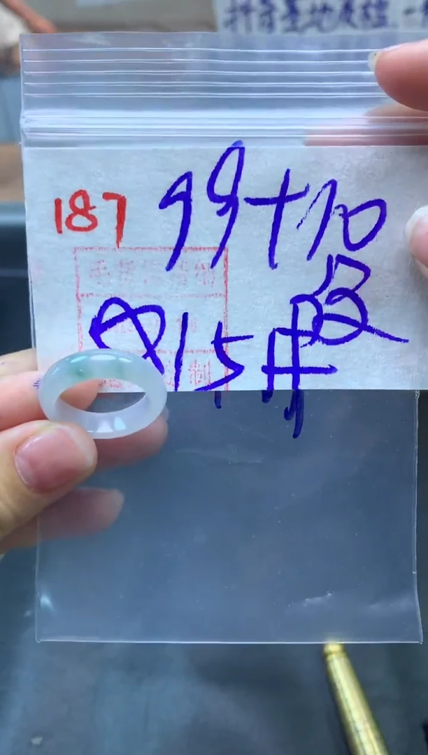 定制翡翠未镶嵌戒圈15#109毛货需精细抛光