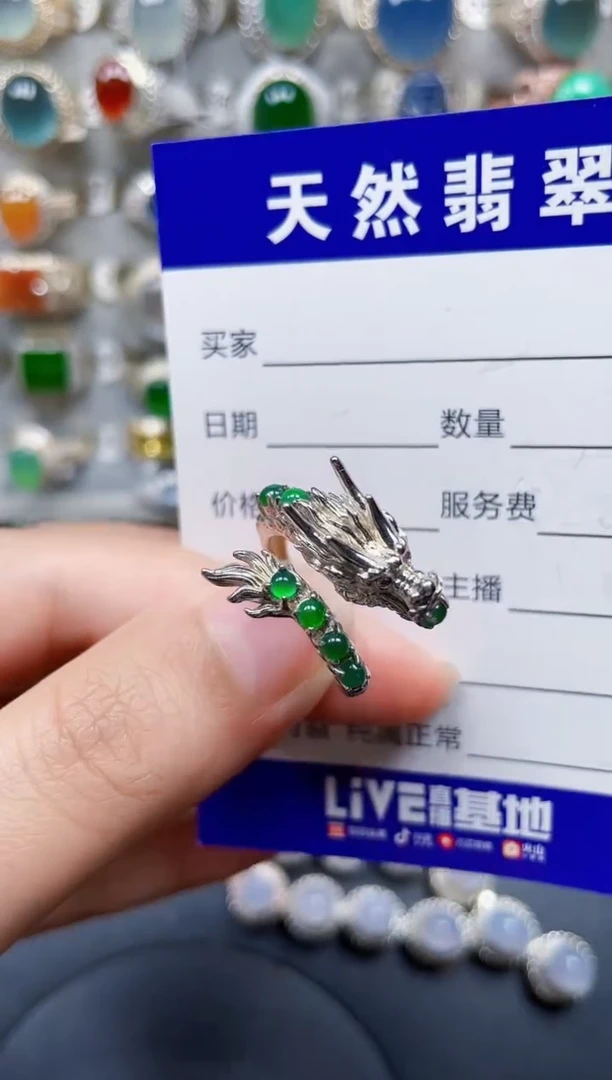 银S925镶嵌戒指翡翠68