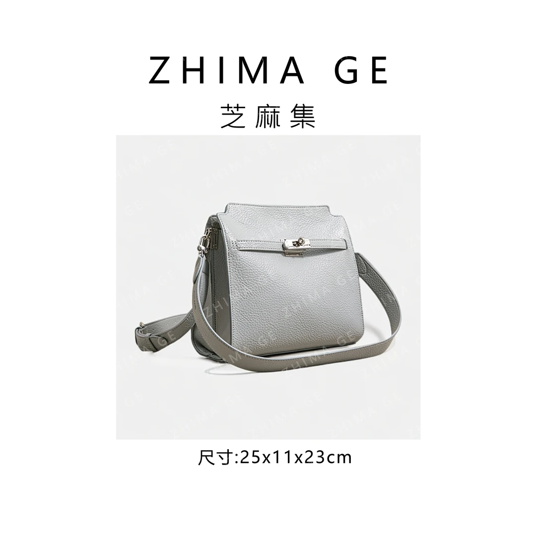 【芝麻集】SK-62760-淡蓝RAIN.CUN.时尚百搭腋下斜跨轻奢女包