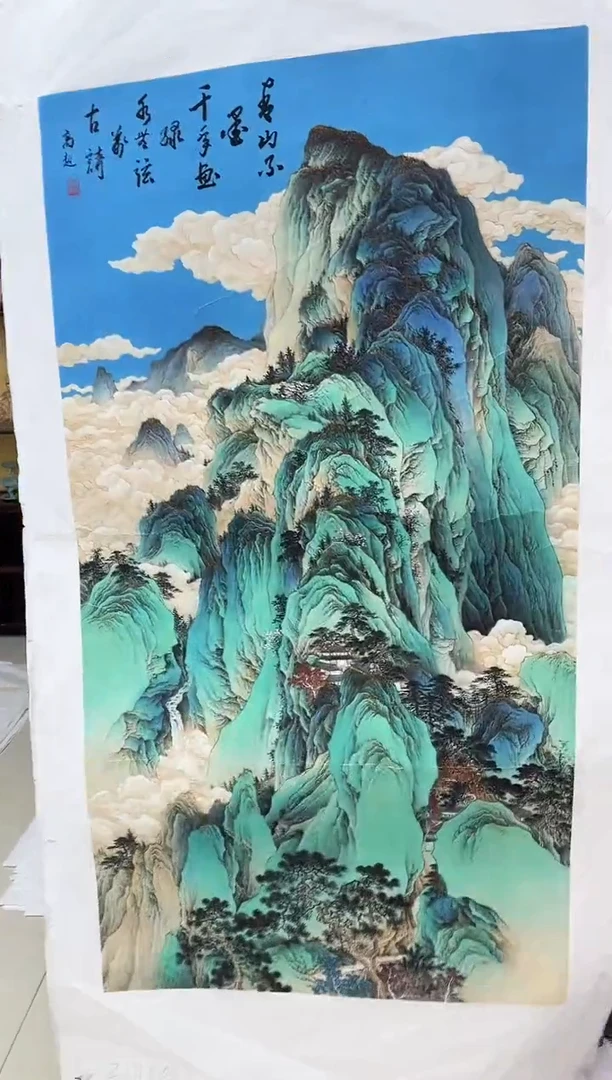 国画九霄甄选国画作品zhb017
