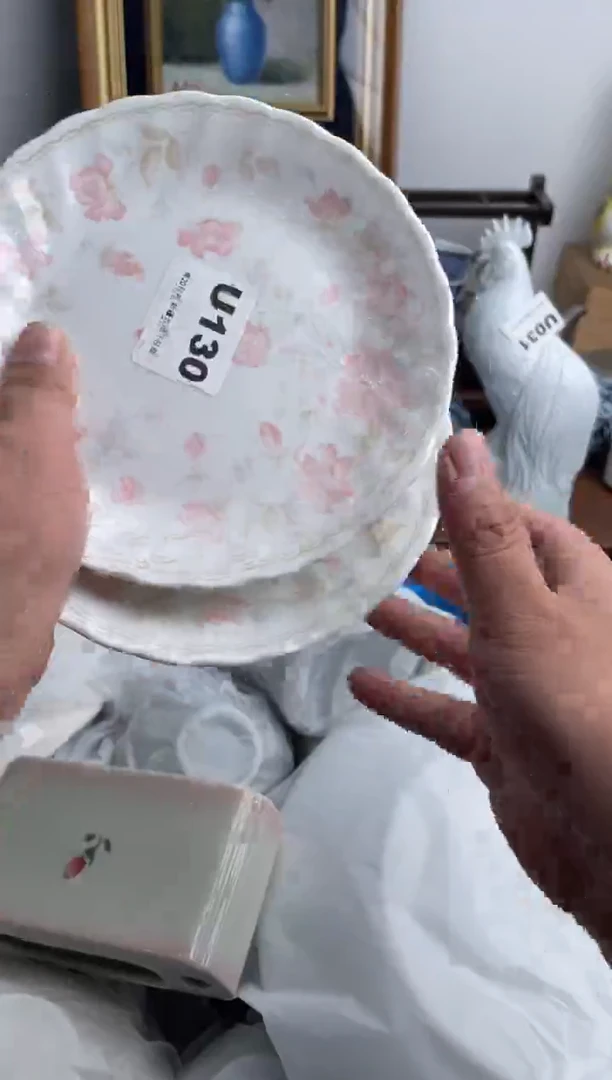 瓷片130-U-