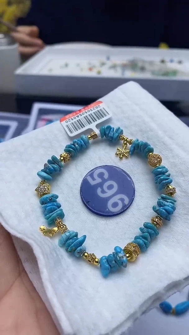绿松石未镶嵌手链965