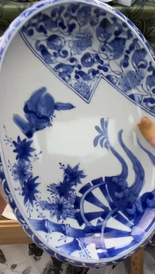 瓷片自***?       A517