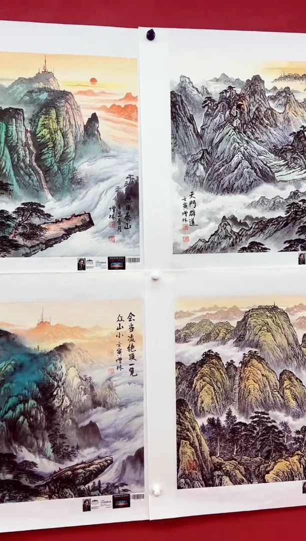 国画卞增林老师绘画16平尺  一套