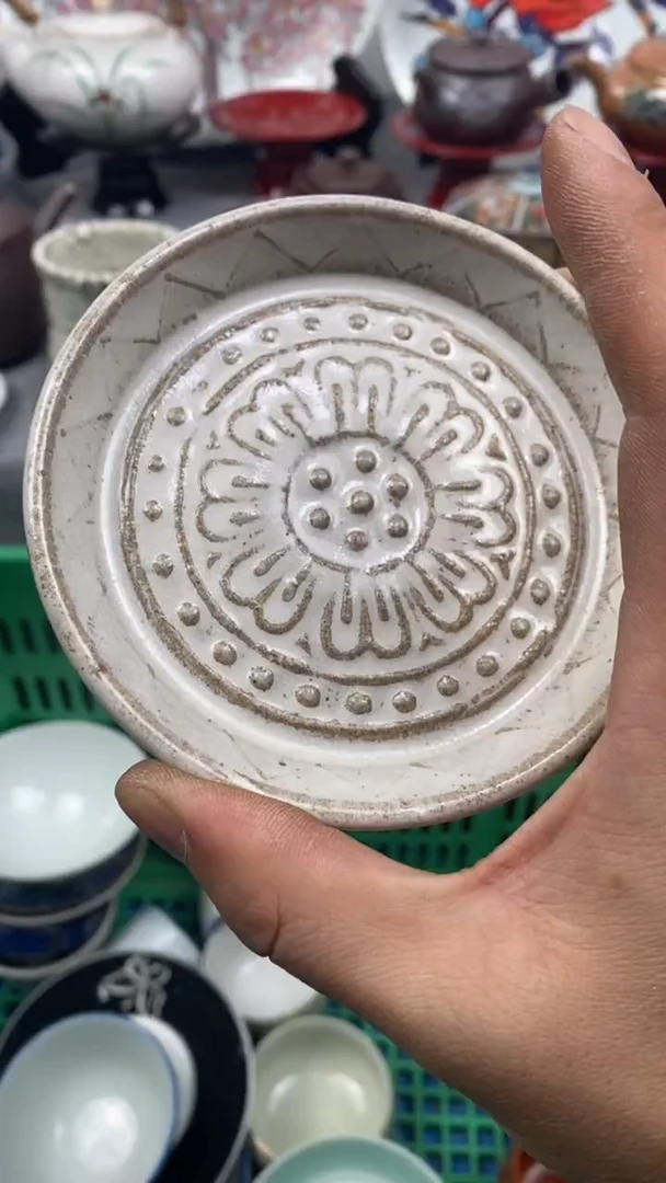 【闪购商品】瓷片687定向 如屏定向 如屏