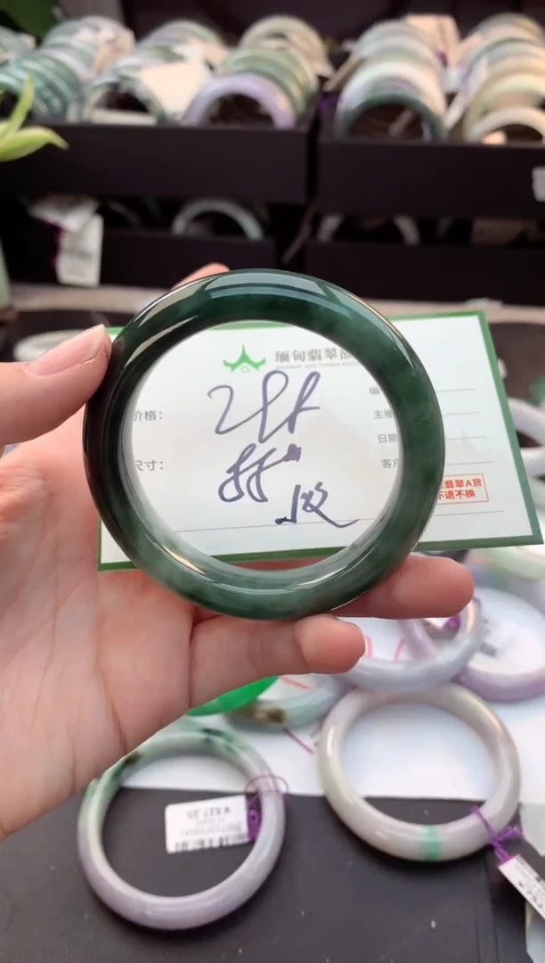 定制翡翠未镶嵌李*儿毛货需精细抛光+多人