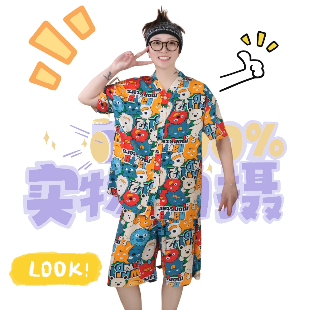 【绵绸短裤套成人】夏季青少年人造棉棉绸睡衣亲子绵绸套装家居服