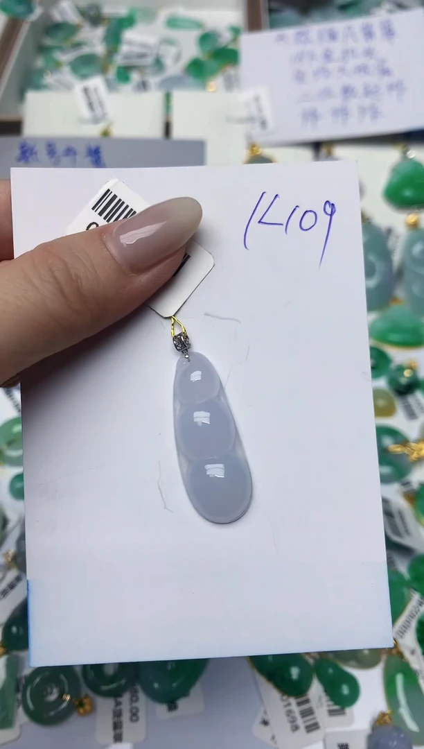 翡翠18K金镶嵌颈饰天然缅甸A货翡翠