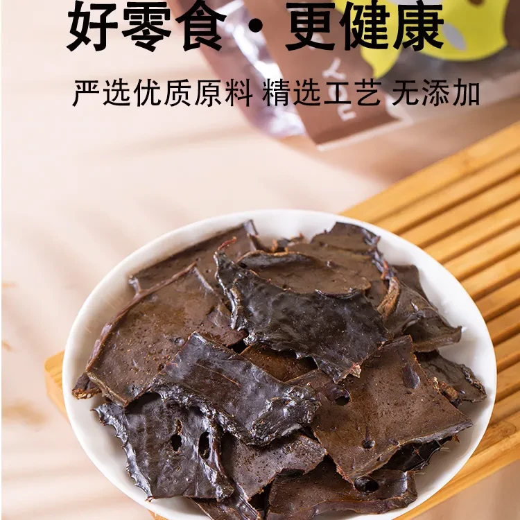 [全场满4件包邮]宠物无添加原切牛肝45g 酥酥脆脆