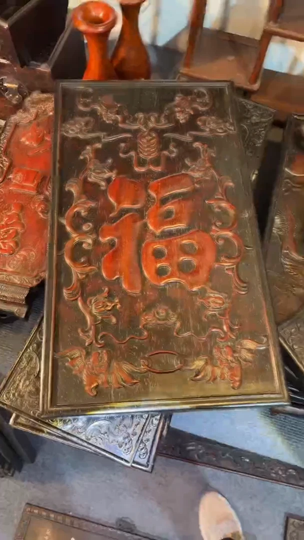 非洲紫檀（红花梨）53x30cm挂匾福