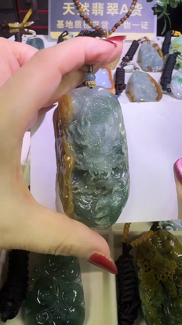 颈饰未镶嵌翡翠A货