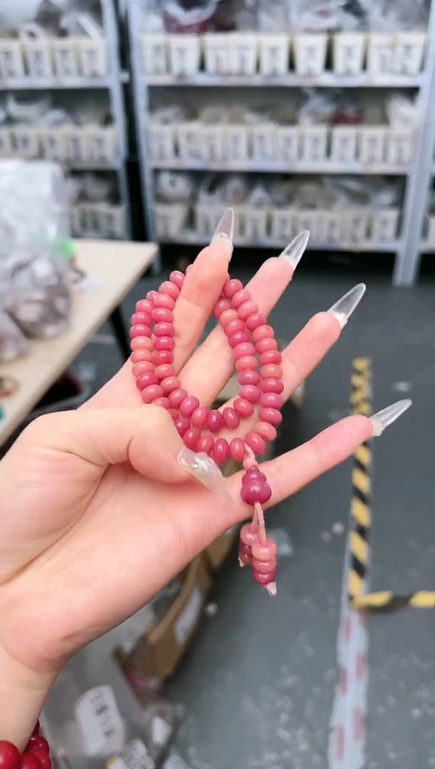 菩提根/象牙果吊坠S-C679095