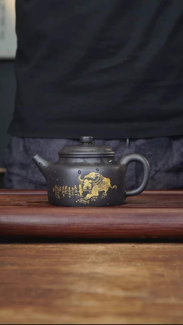 茶壶紫砂270ml 国工ZLL德钟 满天星紫泥