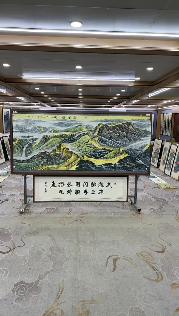 绘画Y-王红兵-小八尺-山水画