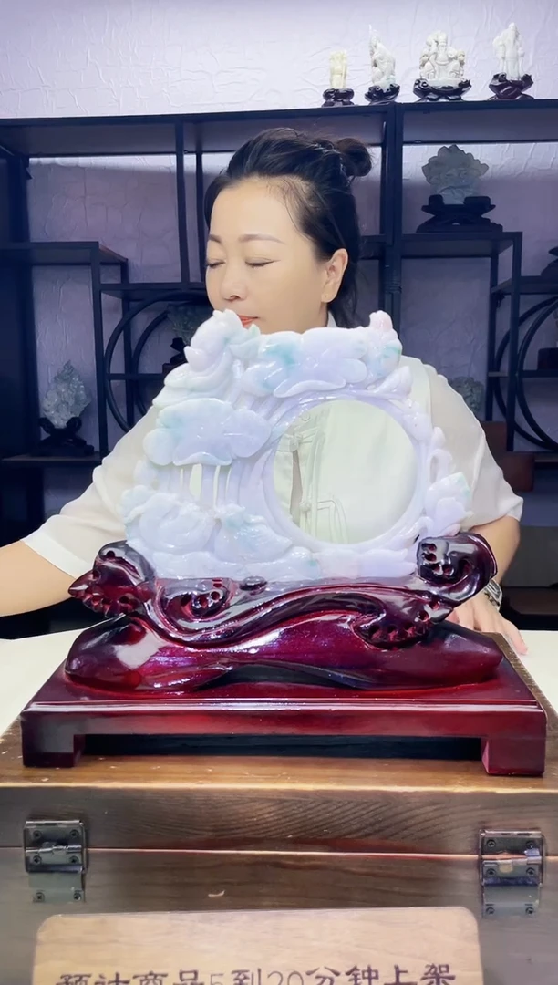 未镶嵌定制翡翠毛货09150250