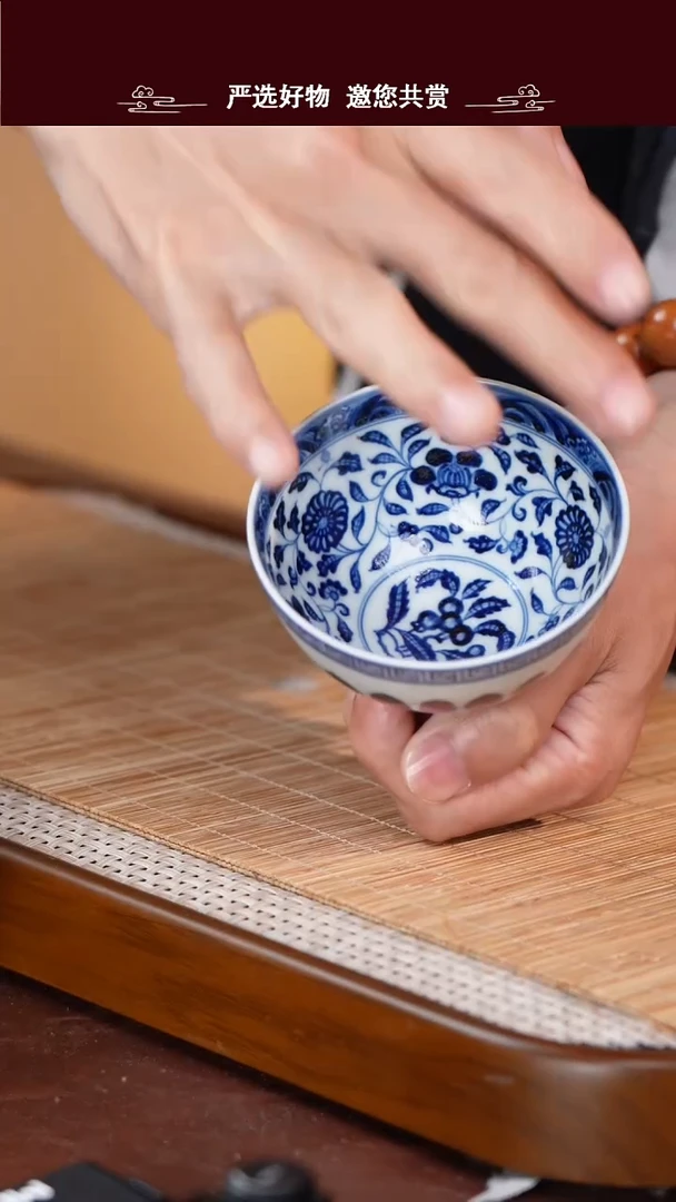 手工手绘青花主人杯
