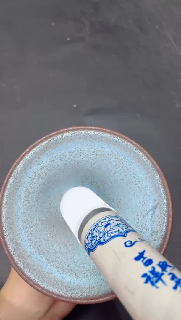 【闪购商品】茶盏391